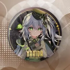 2025年最新】原神ナヒーダの人気アイテム - メルカリ