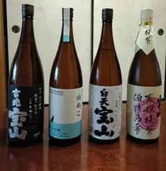 而今 他 一升瓶 3本セット ※ 十四代 飛露喜 勝駒 お好きな方にも