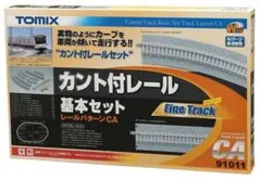 〇Gb左1293 美品 Nゲージカント付レール基本セットCA91011 〇Gb左1293 美品 Nゲージカント付レール基本セットCA91011 - メルカリ