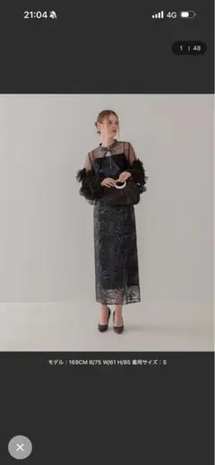 LEJAフリルチュールスリーブリボンIラインワンピースドレス2点セット