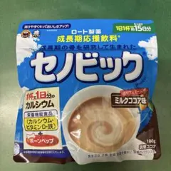 ロート製薬 セノビック ミルクココア味 180g