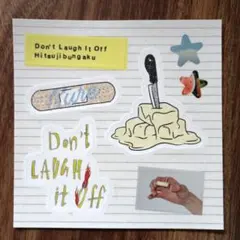 2025年最新】羊文学 ステッカーの人気アイテム - メルカリ