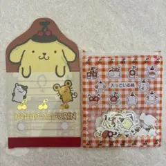 ポムポムプリン レター・シールセット