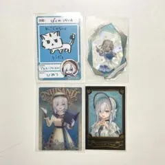 にじさんじ アルス・アルマル まとめ売り