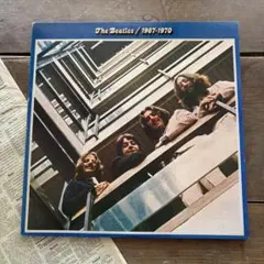 The Beatles 1967-1970 レコード　青盤