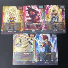 ピカ様 リクエスト 2点 まとめ商品