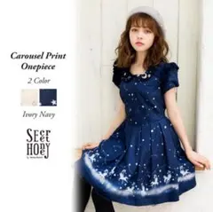 Secret Honey メリーゴーランド ユニコーン 星空 柄 ワンピースのサムネイル