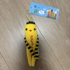 大阪限定 モケケ アメちゃん