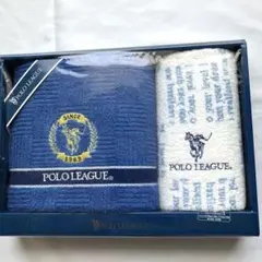 POLO LEAGUE バスタオル　フェイスタオルセット