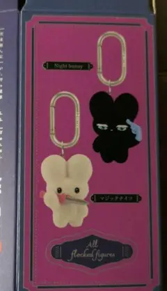 beco+81 figure mascot Vol.2 2種セット