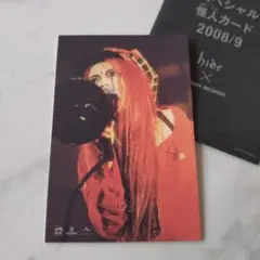 2026年最新】hide 怪人カードの人気アイテム - メルカリ