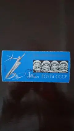 Item thumbnail for item f98c8660-3648-44da-ba4d-c904928b0f28