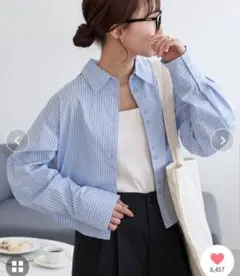 ストライプクロップドシャツ