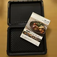 お値下げ可　Panasonic Bistro グリル皿 角皿NE-BS807用のサムネイル