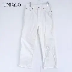 ユニクロ ストレートデニムパンツ ホワイト ジーンズ 洗える (27)
