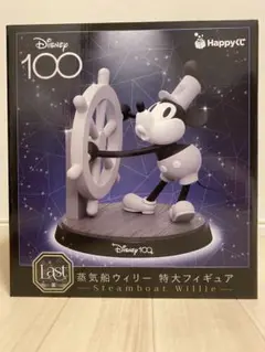 2025年最新】ディズニーくじ100の人気アイテム - メルカリ