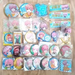 A3! 向坂椋 大量 缶バッジ アクリル 等 まとめ売り 32点セット
