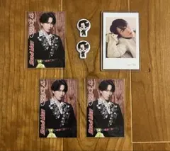 【4/9までお値下げ】 SnowMan SERIOUS 特典 宮舘涼太