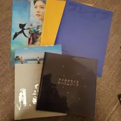 2025年最新】映画『アイネクライネナハトムジーク』の人気