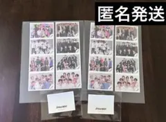 Snow Man ロールふせん (バラ売り)ファミクラストア9絵柄×2セット