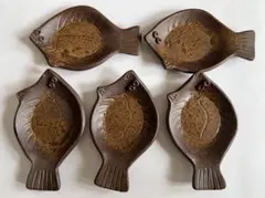 備前焼ヒラメ型豆皿　5枚セット