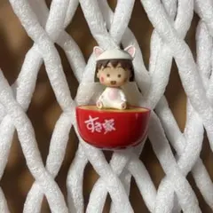 すき家 ちびまる子ちゃん起き上がりこぼし