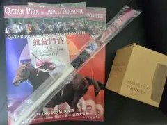 2025年最新】凱旋門賞 レーシングプログラムの人気アイテム