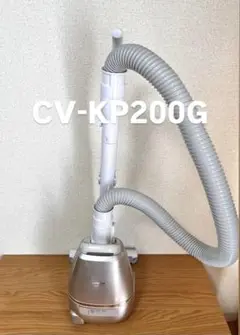 日立 電気掃除機 CV-KP200G 【消毒/清掃/動作確認済】 日立 電気掃除機 CV-KP200G 【消毒/清掃/動作確認済】 - メルカリ