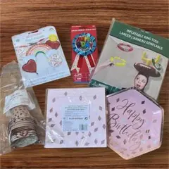 「Party City」の厳選パーティーグッズセット