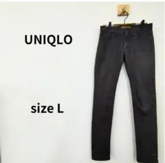 UNIQLOユニクロ ダークグレー スキニーパンツ Lサイズ 1988