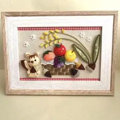 つまみ細工　美味しい　秋の風景　フレーム　ハンドメイド