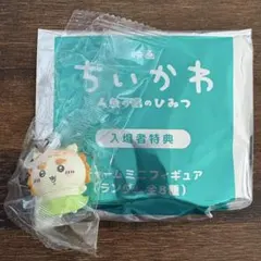 映画 ちいかわ 入場者特典 シーサーのサムネイル