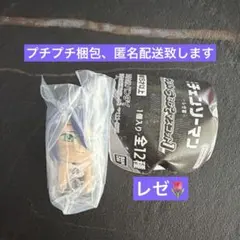 チェンソーマン つまんでつなげてマスコット1レゼボールチェーン ガチャ