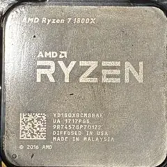 2026年最新】1800x ryzen7の人気アイテム - メルカリ
