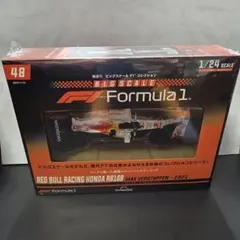 2026年最新】rb16b フェルスタッペンの人気アイテム - メルカリ