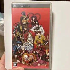 新装版 ハートの国のアリス