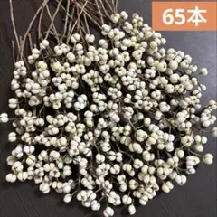 iuttu様 リクエスト 2点 まとめ商品