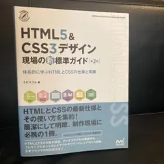 Item thumbnail for item 3af23db5-27dd-4e75-8ace-00357bbe5fca