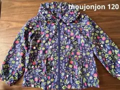 moujonjon 120 ウインドブレーカー