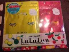 Lululun 沖縄スペシャルセット 7シート