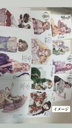 人物ステッカー 雑貨