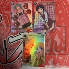 アーセナルベース　プロモ　クェス・パラヤ　ユリン・ルシェル　プルツー