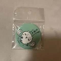 【激レア】ちいかわ ヴィレッジヴァンガード 受注 缶バッジ 初期 ちいかわ 激レア】ちいかわ ヴィレッジヴァンガード 受注 缶バッジ 初期 ちい