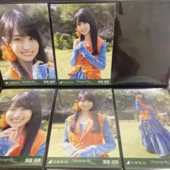 2026年最新】賀喜遥香 生写真の人気アイテム - メルカリ