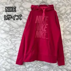 NIKE ピンク Lサイズ パーカー　ナイキ　US古着