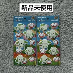 【新品】2点　ステッカーぷくぷく　わんわん　いないいないばあ　ぷっくりシール