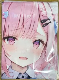 Item thumbnail for item 33b8918a-019d-45df-b475-b8180dc77355