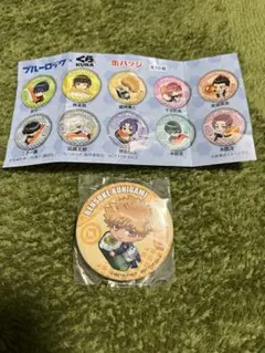 くら寿司　ビッくらポン　缶バッジ　國神錬介　ブルーロック