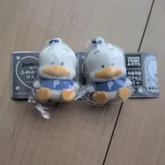 はぴだんぶい ふわわフロッキーマスコット2 あひるのペックル