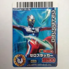 nono様 リクエスト 4点 まとめ商品